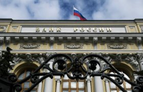 Тест Банковская Система России