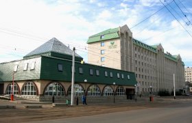 Уральский Банк Сбербанка России Реквизиты