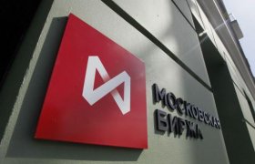 Влияние Санкций Банковскую Систему России