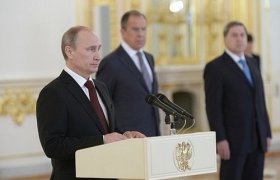 Закон о Банке России