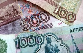 Закон о Центральном Банке России