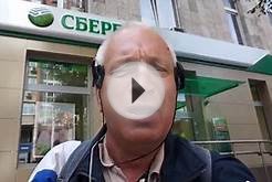 10 9 2014 СБЕРБАНК в России не СБЕРБАНК РОССИИ