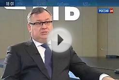 Акционерный банк "Россия" принял решение работать только с