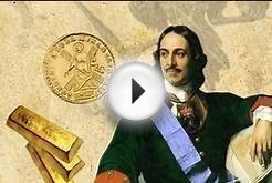 "Банк России. 150 лет служения Родине." Эпизод десятый