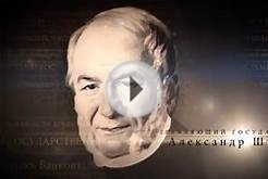 Банк России