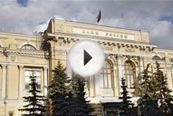 Банк России 5 марта отобрал лицензии сразу у трех банков