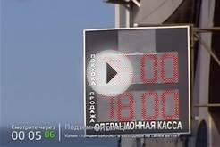 Банк России установил официальные курсы валют на завтра