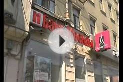 Банки России могут войти в китайскую платёжную систему