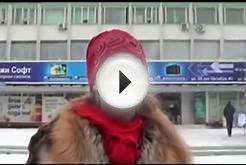 Банковская система