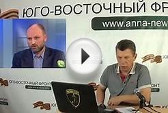 Банковская система Украины разорена. Владимир Рогов.