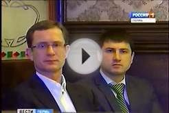 Бизнес-завтрак от «Сбербанка России»