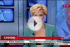 ЦБ РФ отозвал еще три банковские лицензии