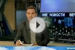 Центральный банк России - это частная лавочка.