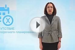 Денежно-кредитная политика