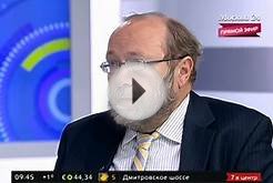 Для системного кризиса в банках России условий нет