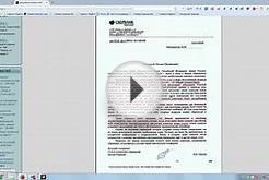 Документы.Ответы ОАО “Сбербанка России”. Не принимайте Карты!.