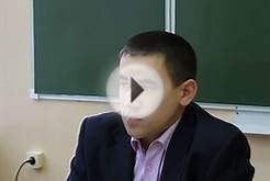 Кадры решают всё! Центральный банк Российской Федерации