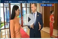 КИТАЙ РАД ВСТУПЛЕНИЮ РОССИИ В АЗИАТСКИЙ БАНК