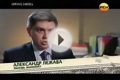 Кредитное рабство. Глобальный обман мировой финансовой системы