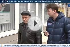 Крым тестирует карточки новой платёжной системы России