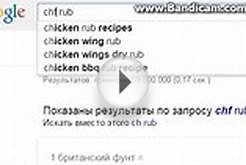 курс доллара на сегодня
