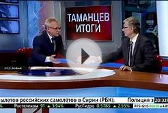 Масштабный банковский кризис в России Обсуждение с экспертом