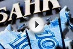 Михаил Хазин. Российская банковская система в коме