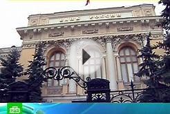 Минимальный капитал банков может возрасти