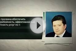 Национальная платёжная система России
