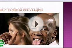 Нефтепромбанк форекс-отзыв и обзор. Банковский форекс В России
