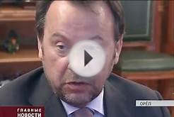 Новый председатель ЦЧБ ОАО "Сбербанк России" встретился с