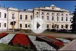 Основа банковской системы России