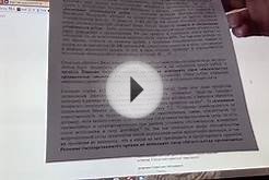 Ответ банку Тинькофф Кредитные Системы, Разжёвываем ТКС