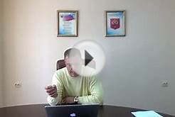 Порог участия сторонних организаций в уставном капитале