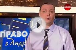 Право Знати #14 - Банковская система Украины (07.04.2016)
