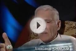 Развитие тюремного "государства" России