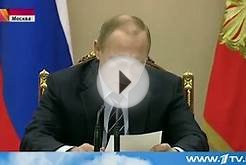 Развитию энергетики в России было посвящено совещание
