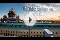 Россия и Китай: формирование системы справедливого и