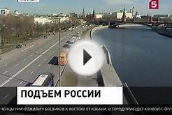 Россия поднялась на 30 позиций в рейтинге Всемирного банка