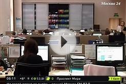 Россия поднялась в рейтинге лучших стран для ведения бизнеса