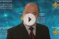 Славянская цивилизация -- проблемы и перспективы