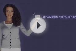 Смоленский Банк