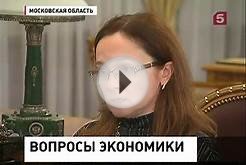 Снижение инфляции — основная задача Банка России