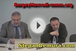 Степан Демура КРАХ БАНКОВСКОЙ СИСТЕМЫ В РФ!