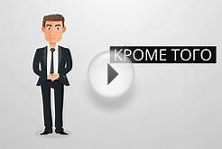 Суть закона о банкротстве физических лиц в России | кто