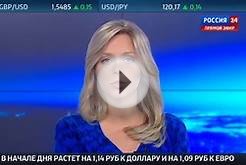 У отделения Сбербанка России в Киеве прогремел взрыв