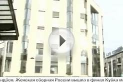 У швейцарских банков нет тайн от российских спецслужб