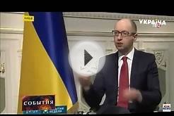 Украина готова возродить банковскую систему в Новороссии