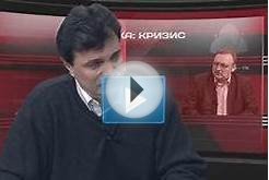 Юрий Болдырев: Золото Валютный Общак России (ЗВОР)