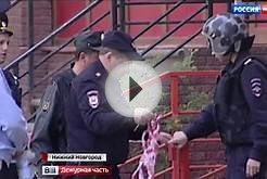В Нижнем Новгороде полиция разыскивает двоих грабителей банка
